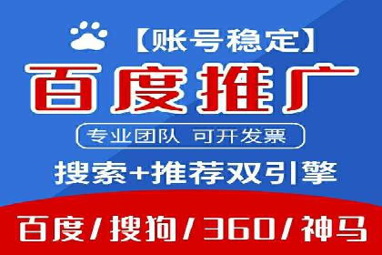 社交媒体信息流推广：实战技巧分享