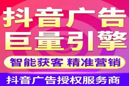 案例展示：SEM公司助力企业实现市场拓展与品牌提升